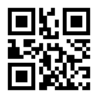 QR-Code zur Seite https://www.isbn.de/9783945678107