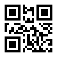 QR-Code zur Seite https://www.isbn.de/9783945695340