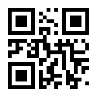 QR-Code zur Seite https://www.isbn.de/9783945702116