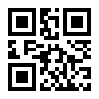 QR-Code zur Seite https://www.isbn.de/9783945702147