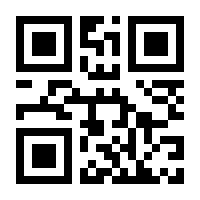 QR-Code zur Seite https://www.isbn.de/9783945702208