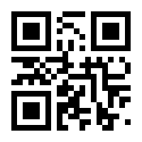 QR-Code zur Seite https://www.isbn.de/9783945704097