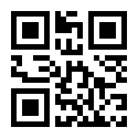 QR-Code zur Seite https://www.isbn.de/9783945709122