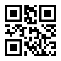 QR-Code zur Seite https://www.isbn.de/9783945711187