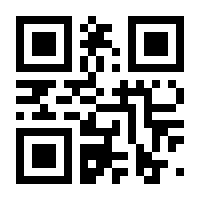 QR-Code zur Seite https://www.isbn.de/9783945715703