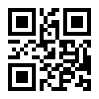 QR-Code zur Seite https://www.isbn.de/9783945732335