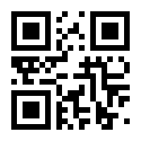 QR-Code zur Seite https://www.isbn.de/9783945740231