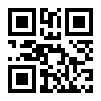 QR-Code zur Seite https://www.isbn.de/9783945751008
