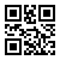 QR-Code zur Seite https://www.isbn.de/9783945763247