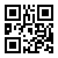 QR-Code zur Buchseite 9783945763612