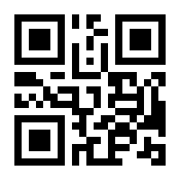 QR-Code zur Seite https://www.isbn.de/9783945766224