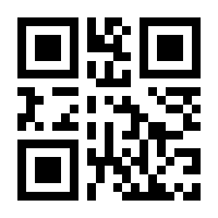 QR-Code zur Seite https://www.isbn.de/9783945769362