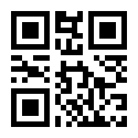 QR-Code zur Seite https://www.isbn.de/9783945771242
