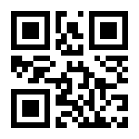 QR-Code zur Seite https://www.isbn.de/9783945780695