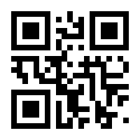 QR-Code zur Seite https://www.isbn.de/9783945807569