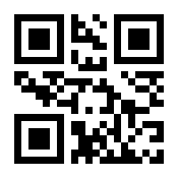 QR-Code zur Seite https://www.isbn.de/9783945807880