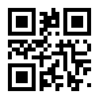 QR-Code zur Seite https://www.isbn.de/9783945818428