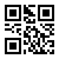 QR-Code zur Seite https://www.isbn.de/9783945824009