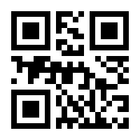 QR-Code zur Seite https://www.isbn.de/9783945832011