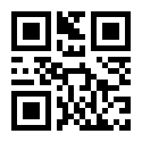 QR-Code zur Seite https://www.isbn.de/9783945834008