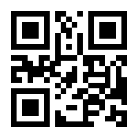 QR-Code zur Buchseite 9783945844274