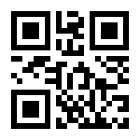 QR-Code zur Seite https://www.isbn.de/9783945849002