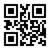 QR-Code zur Seite https://www.isbn.de/9783945852101