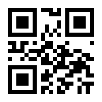 QR-Code zur Seite https://www.isbn.de/9783945853023