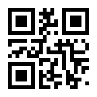 QR-Code zur Seite https://www.isbn.de/9783945878118