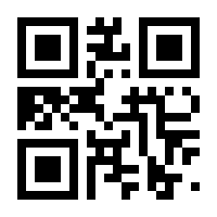 QR-Code zur Seite https://www.isbn.de/9783945878149