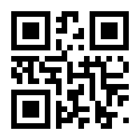 QR-Code zur Seite https://www.isbn.de/9783945878965