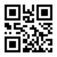 QR-Code zur Buchseite 9783945880043