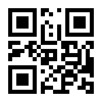QR-Code zur Seite https://www.isbn.de/9783945884294