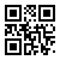 QR-Code zur Seite https://www.isbn.de/9783945884355