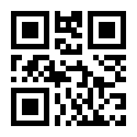 QR-Code zur Seite https://www.isbn.de/9783945893081