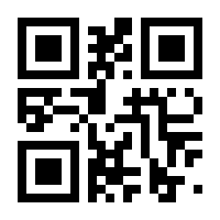 QR-Code zur Seite https://www.isbn.de/9783945893302