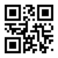 QR-Code zur Seite https://www.isbn.de/9783945899274