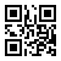 QR-Code zur Seite https://www.isbn.de/9783945907139