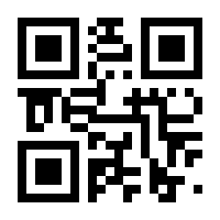 QR-Code zur Buchseite 9783945909539