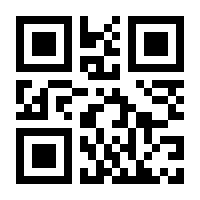 QR-Code zur Seite https://www.isbn.de/9783945910023
