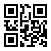 QR-Code zur Seite https://www.isbn.de/9783945916018