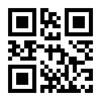 QR-Code zur Seite https://www.isbn.de/9783945916124