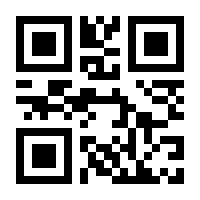 QR-Code zur Seite https://www.isbn.de/9783945931523