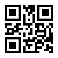 QR-Code zur Seite https://www.isbn.de/9783945951224