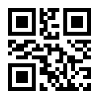 QR-Code zur Seite https://www.isbn.de/9783945954065