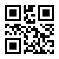 QR-Code zur Seite https://www.isbn.de/9783945954195