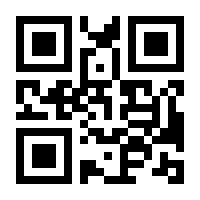 QR-Code zur Seite https://www.isbn.de/9783945954508