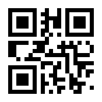 QR-Code zur Buchseite 9783945960080