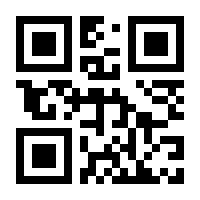 QR-Code zur Seite https://www.isbn.de/9783945967263