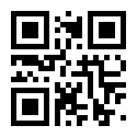 QR-Code zur Seite https://www.isbn.de/9783945967317